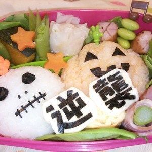 キャラ弁 ハロウィン レシピ 作り方 By 71mayu クックパッド 簡単おいしいみんなのレシピが357万品