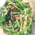 水菜ときゅうりのツナポン酢サラダ