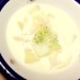 白菜のコンソメミルクスープ