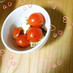 簡単☆トマトのカプレーゼ