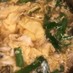 ニラ卵中華スープ