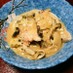 秋鮭ときのこの味噌マヨバターホイル焼き