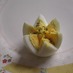 ✿お花チックなゆで卵の切り方✿