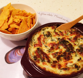 パスタハウスのほうれん草とアーティチョークのディップのレシピ