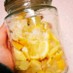 塩レモンの作り方