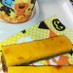 ハロウィン☆パンプキンチーズケーキ