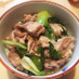 ✿豚肉とチンゲン菜のあんかけご飯✿