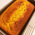 【男の料理】簡単♪南瓜のパウンドケーキ