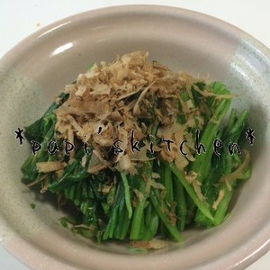 植えきれない沢山の間引き菜救済 お浸し レシピ 作り方 By はっさく大福 クックパッド 簡単おいしいみんなのレシピが352万品