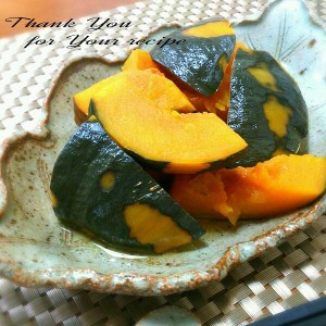 素材の味を生かして かぼちゃの煮物 レシピ 作り方 By Recoreco クックパッド 簡単おいしいみんなのレシピが355万品