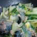 青梗菜と白きくらげのスープ春雨
