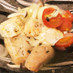 タジン鍋☆鮭と野菜のハーブ蒸し