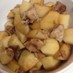 優しい味～里芋と豚肉の煮物