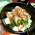 THEズボラ♡豆腐サラダ