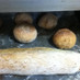 低温発酵で作る♪朝焼くだけ♪おからパン