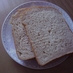 ＨＢでふわふわ♡　ライ麦食パン