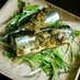 秋刀魚と水菜のオーブン焼き