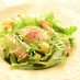 仙台白菜と水菜のシーザースサラダ