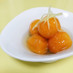 金柑と生姜のはちみつ煮