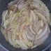 豚バラと白菜の重ね鍋　スタミナ味