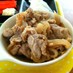 フルーティな豚の生姜焼き ✽お肉柔らか✽