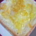 マーマレード＆チーズのトースト