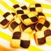 市松クッキー  を綺麗に焼く方法