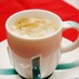 メイプルコク深ラテ