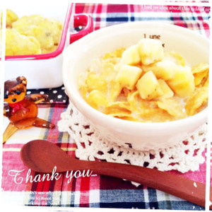 離乳食 中期 バナナコーンフレーク レシピ 作り方 By Yuhiまま クックパッド 簡単おいしいみんなのレシピが359万品