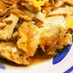 【シンプルに美味しい】豆腐の卵とじ煮!!