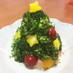 クリスマスツリー☆サラダ