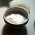 簡単衛生的手作りお手軽豆乳ヨーグルト  