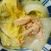 ✧✧白菜とツナのコンソメ煮✧✧