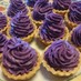 紫芋♡プチタルト
