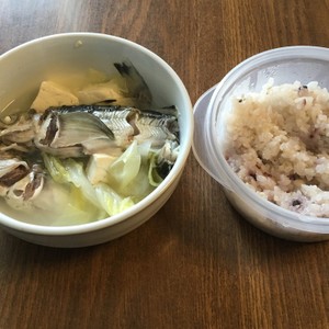 ハタハタ汁 レシピ 作り方 By みうさんのかーさん クックパッド 簡単おいしいみんなのレシピが364万品