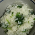 七草粥 《ご飯から作る簡単レシピ》