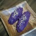 超簡単♪紫芋のスィートポテト