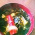 生姜のたまごスープ