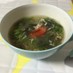 トマト・レタス・卵の三色中華スープ