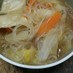 【簡単！手抜き！】水餃子スープ