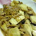 豆腐と玉ねぎ＊焼肉のたれ煮