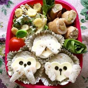 今年の干支 見猿聞か猿言わ猿 キャラ弁 レシピ 作り方 By Haママ クックパッド 簡単おいしいみんなのレシピが359万品