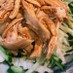 作り置き♡さっぱり鶏肉の中華サラダ