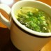 簡単♪白菜たっぷり♪中華風卵スープ