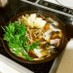 美味しい⭐寄せ鍋のおつゆ