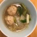 簡単鶏団子中華スープ