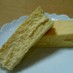 糖質制限✩半熟チーズスフレ