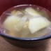 超★お腹に優しい鶏ジャガ玉ねぎスープ