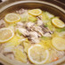 ☆夏でもいける☆牡蠣と鶏肉のレモン鍋