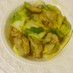 トロッと♡白菜と豚肉のカレー炒め煮